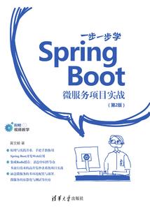 湘远逸清