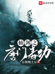 每日签到：我在诡异世界当捕快