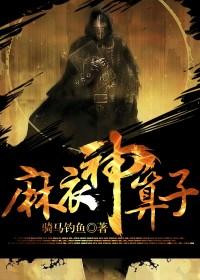龙皇领主