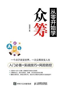 大仙！救我狗命