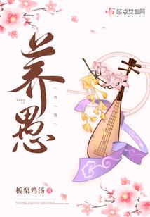九鼎妖壶