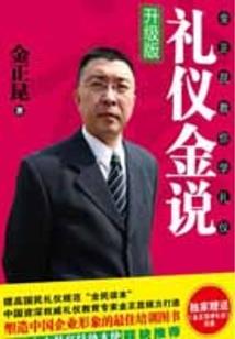 哈罗依的火龙果小姐