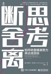 重生03那些年