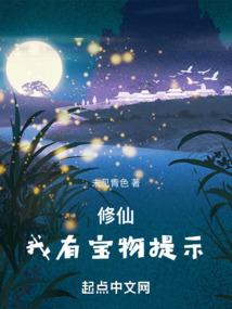 龙珠之霸气异界行