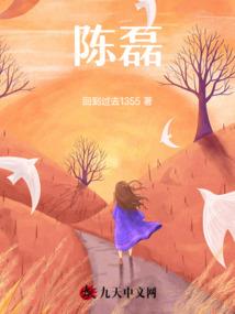 塔言花语