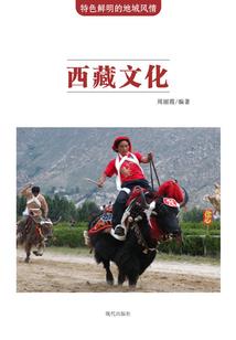 人在类火影