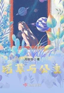 重生之工业帝国