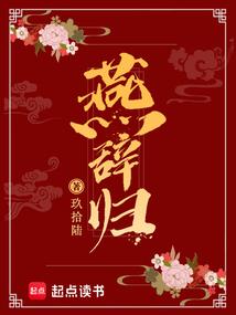 七组战歌