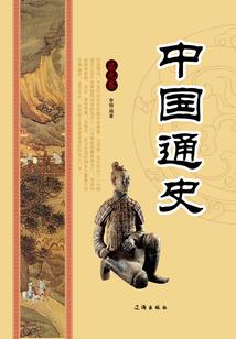 快穿之我心如初