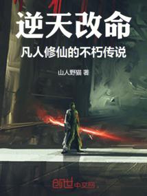 快穿女配逆袭之吊打男女主