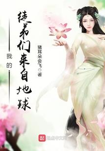 万界之盗版系统