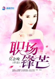 万界中的游戏人生