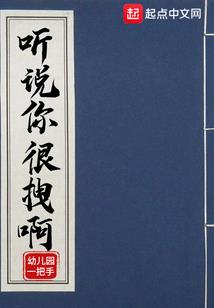 末日之无限修道