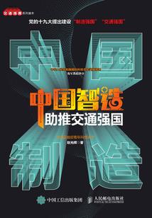 重生之奶茶霸主