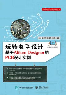 斗破苍穹之万能系统