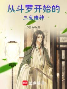 帝无痕