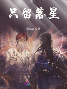 网游之万能召唤师