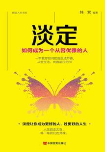 杜鹃啼梦