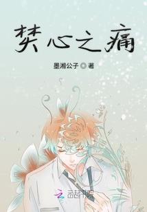 超级机战之我是超级系