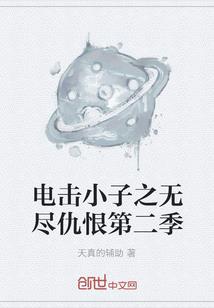 一念称王