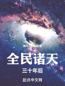 万维凌世