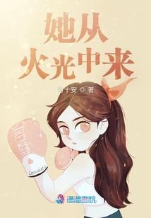 全能缔造系统