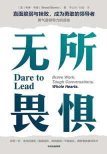穿越时空之勿忘我