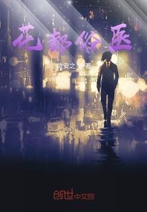星铭志