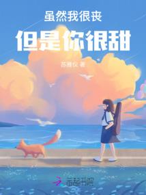 恰好追到你