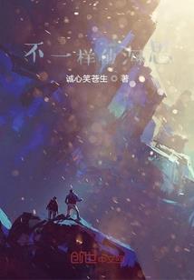 与汝携手