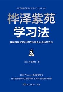 末日清道夫