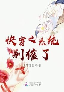 独宠调皮皇后