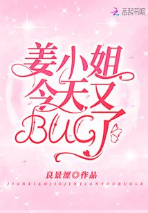 逆天东皇