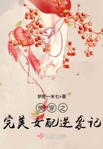千里不及木屠苏