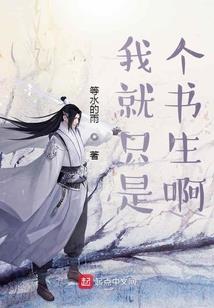 一冷一暖