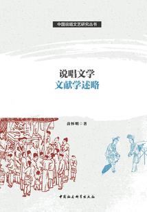 潇湘玥