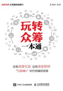 离开你亦美好