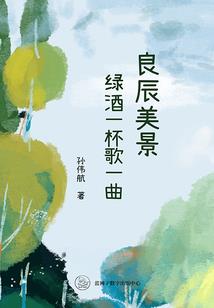 九神龙珠