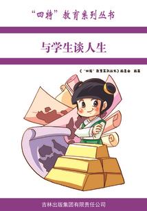 旧梦之恋