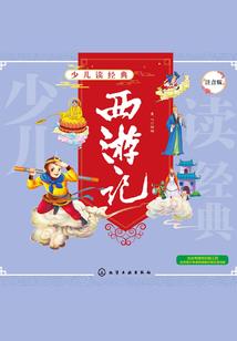 暗金黑棺