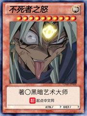 呆萌宝宝魔法娘亲
