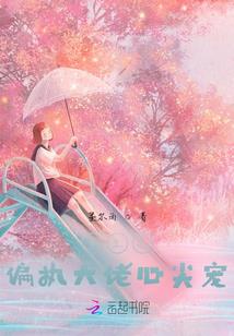 一逝千年