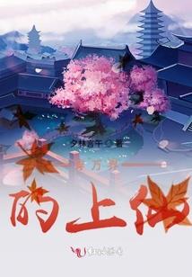吴国圣贤