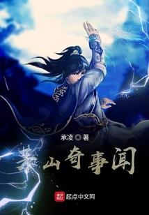 哥曾经混过的日子