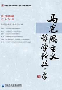 幻想再见你一面