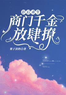 青炼驿站