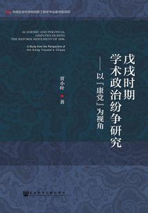 冥途之神级少年