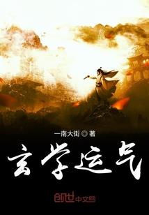 重生娱乐之明星至尊