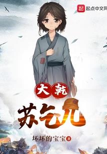 夏的微凉，冬的暖阳