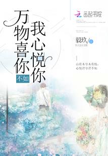 天之器录